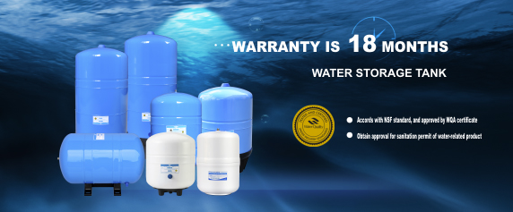 Water purifier